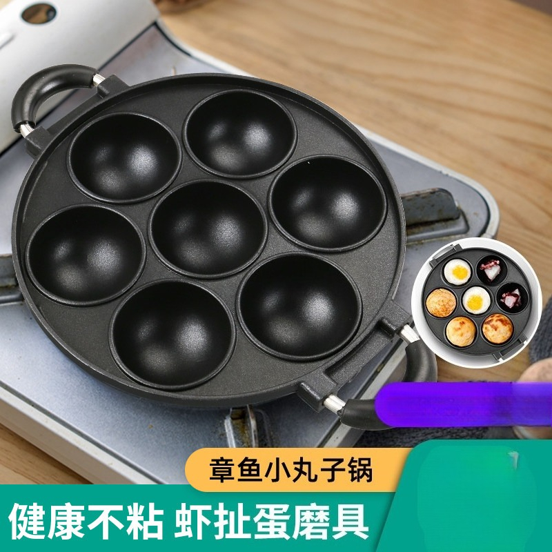 Chapa Grande para Fazer Takoya - Takoyaki Grill Plate avaliação e preço
