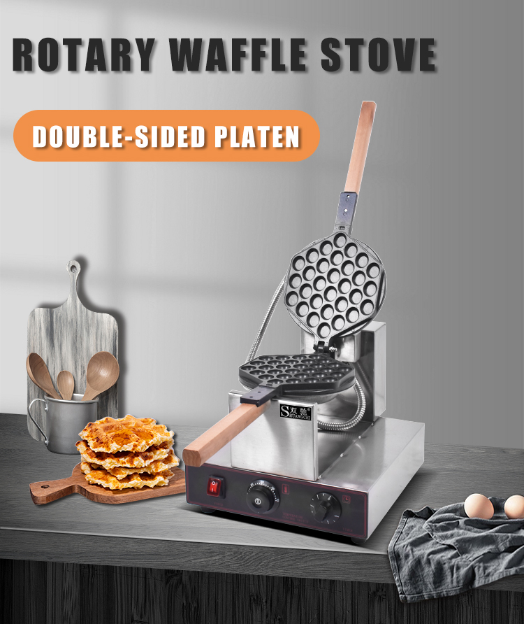 Novo agregado familiar elétric - Waffle Cone Maker avaliação e preço